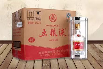 相山五粮液回收