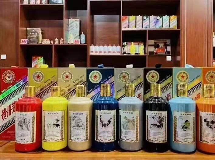 相山名酒鉴定部分方法